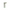 Ifor Williams Horse Float Parts