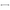 Ifor Williams Horse Float Parts